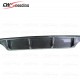 CARBON FIBER REAR DIFFUSER (T-4) FOR 2008-2013 VW GLOF 6 CARBON FIBER REAR DIFFUSER (T-4) FOR 2008-2013 VW GLOF 6