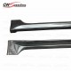 B STYLE CARBON FIBER SIDE SKIRTS FOR VW GOLF 7 B STYLE CARBON FIBER SIDE SKIRTS FOR VW GOLF 7