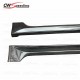 B STYLE CARBON FIBER SIDE SKIRTS FOR VW GOLF 7 