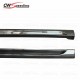 B STYLE CARBON FIBER SIDE SKIRTS FOR VW GOLF 7 