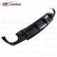 CARBON FIBER REAR DIFFUSER (T-2) FOR 2015-2016 VW SCIROCCO R CARBON FIBER REAR DIFFUSER (T-2) FOR 2015-2016 VW SCIROCCO R