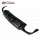 CARBON FIBER REAR DIFFUSER (T-4) FOR 2015-2016 VW SCIROCCO R CARBON FIBER REAR DIFFUSER (T-4) FOR 2015-2016 VW SCIROCCO R